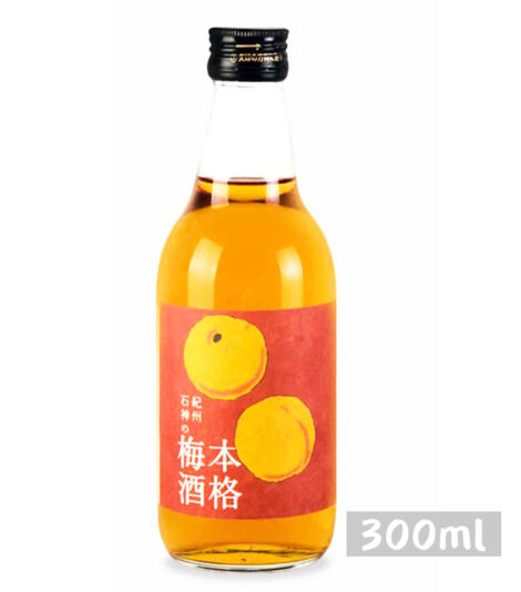 2000x-133.jpg