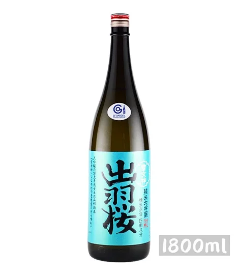 2000x-75.webp