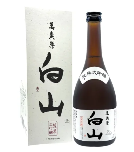 2000x-79.webp