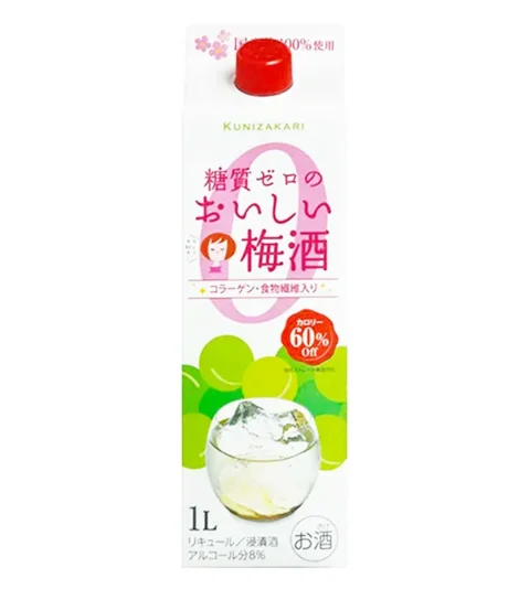 2000x-80.webp