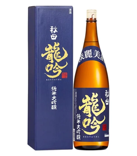 2000x-88.webp