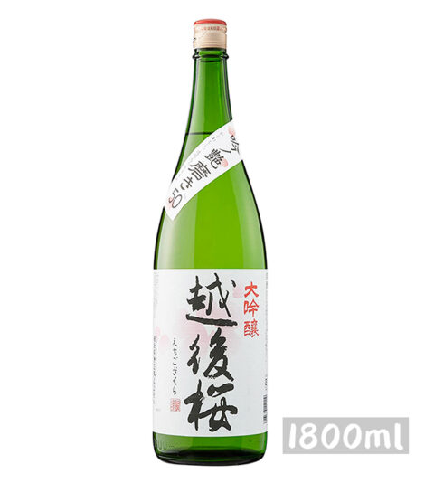 2000x-95.jpg