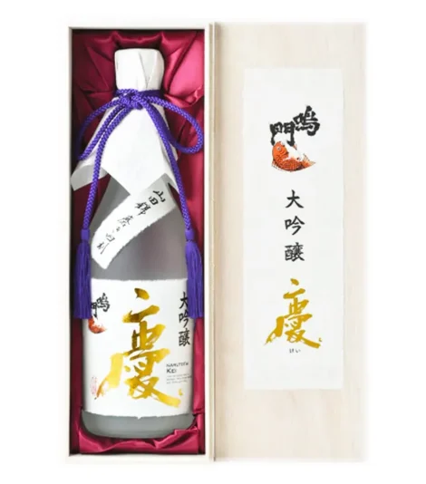 2000x-97.webp